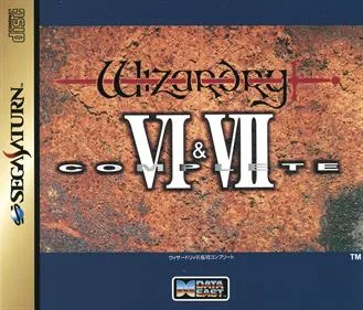 Wizardry VI & VII Complete