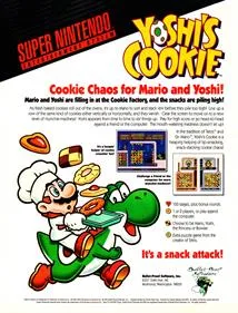 Yoshi's Cookie