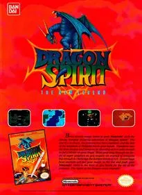Dragon Spirit: The New Legend