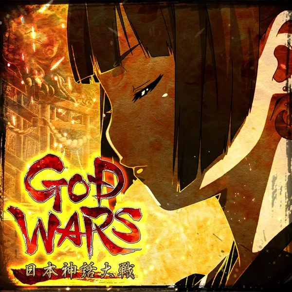 God Wars: The Complete Legend