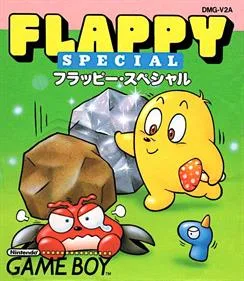 Flappy Special