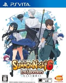 Summon Night 6: Lost Borders