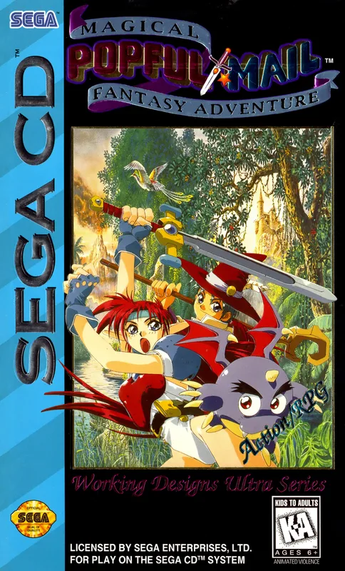 Popful Mail: Magical Fantasy Adventure
