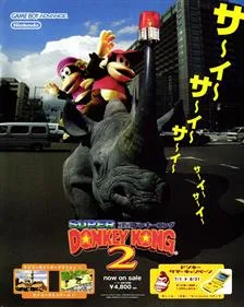 Donkey Kong Country 2