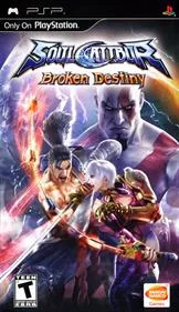 Soulcalibur: Broken Destiny