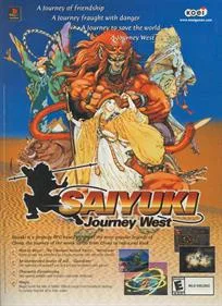 Saiyuki: Journey West