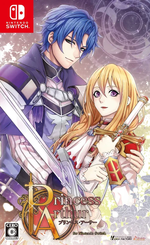 Princess Arthur
