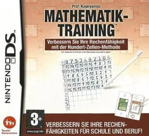 Personal Trainer: Math