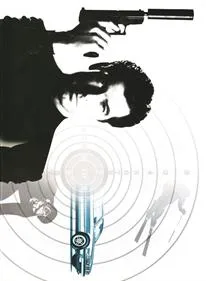 007: Tomorrow Never Dies