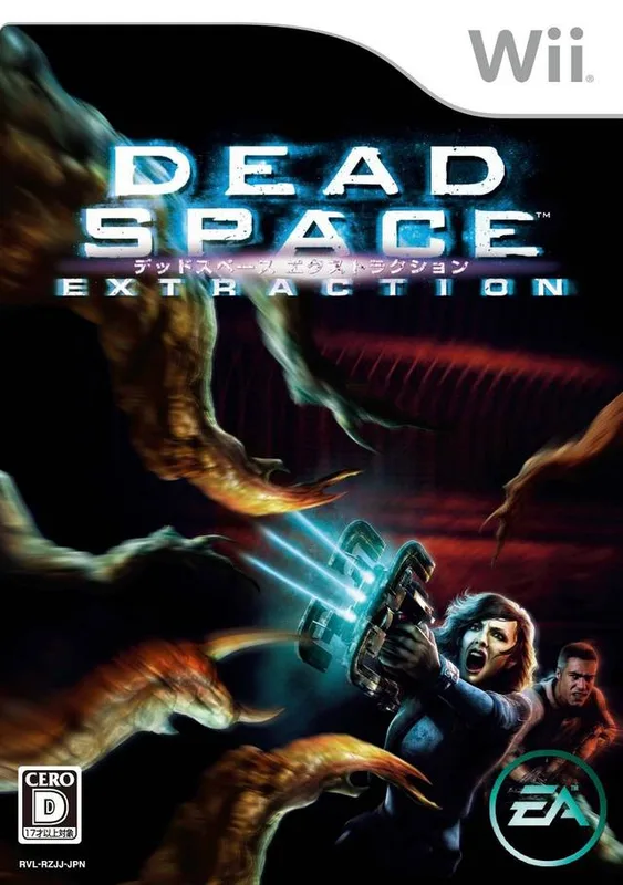 Dead Space: Extraction