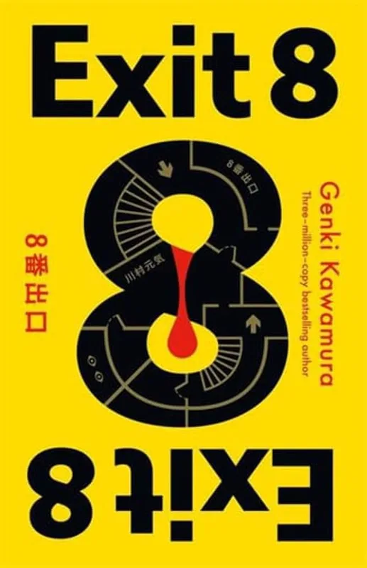 The Exit 8