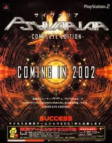 Psyvariar: Complete Edition