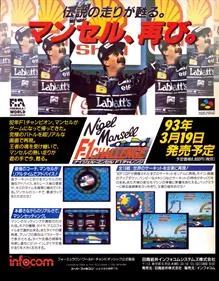 Nigel Mansell's World Championship Racing