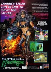 Steel Harbinger