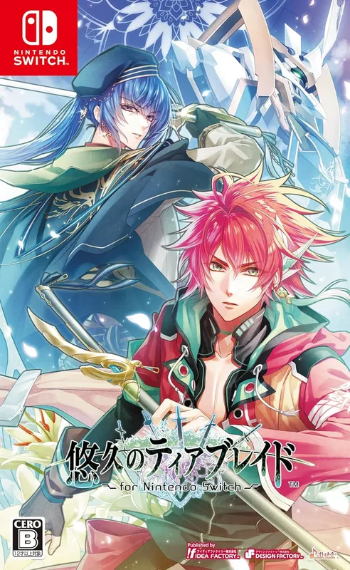 Yuukyuu no Tierblade