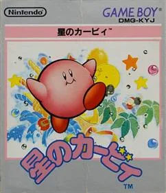 Kirby's Dream Land