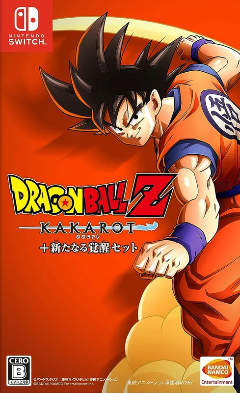 Dragon Ball Z Kakarot and A New Power Set