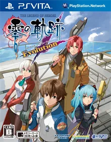 The Legend of Heroes: Zero no Kiseki Evolution