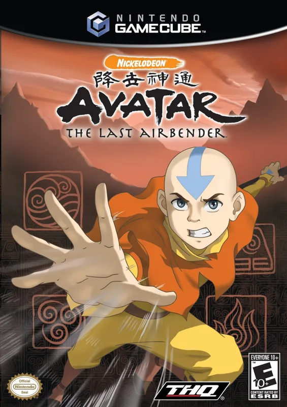 Nickelodeon Avatar - The Last Airbender