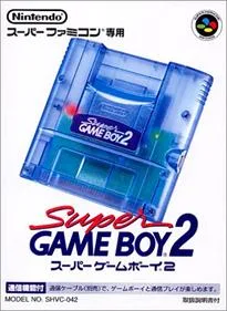 Super Game Boy 2