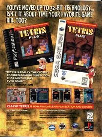 Tetris Plus