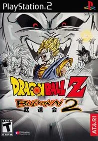 Dragon Ball Z: Budokai 2
