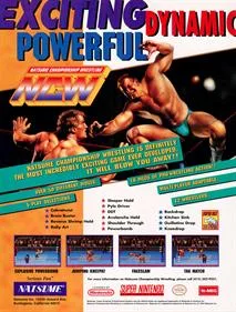 Natsume Championship Wrestling