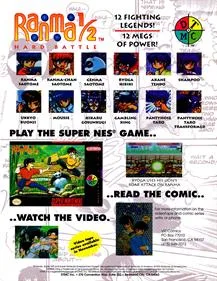 Ranma 1/2: Hard Battle