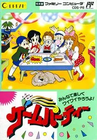 Game Party