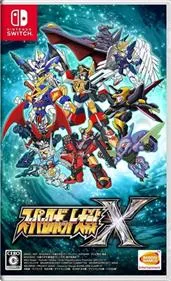 Super Robot Wars X