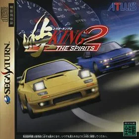 Touge King: The Spirits 2