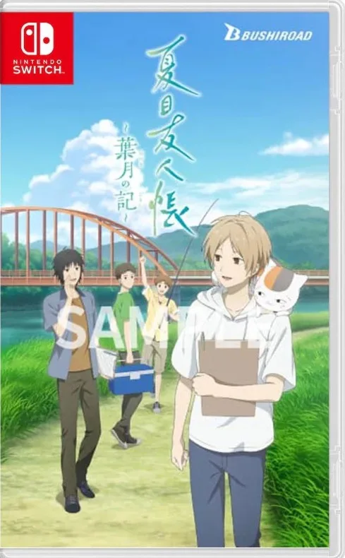 Natsume's Book of Friends: Hazuki no Shirushi