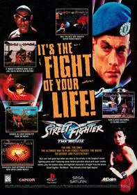Street Fighter: The Movie