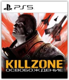 Killzone: Liberation