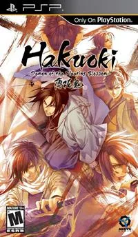 Hakuoki: Demon of the Fleeting Blossom