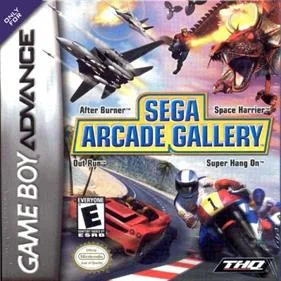 Sega Arcade Gallery