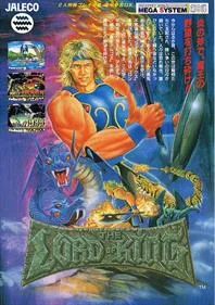 Astyanax