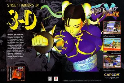 Street Fighter EX Plus Alpha