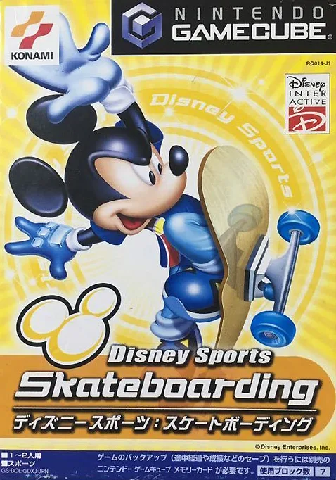 Disney Sports - Skateboarding