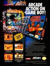 Double Dragon 3: The Arcade Game