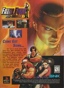 Fatal Fury: Wild Ambition
