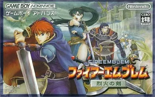 Fire Emblem