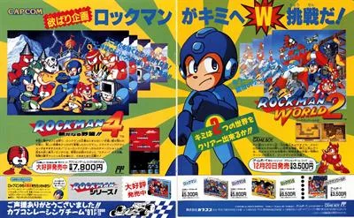 Mega Man II