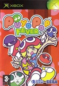 Puyo Pop: Fever
