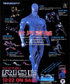 Rise of the Robots