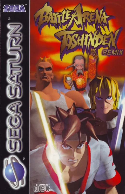 Battle Arena Toshinden Remix
