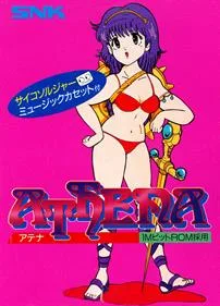 Athena