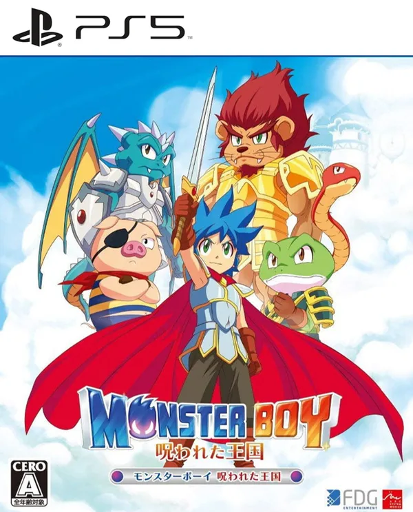 Monster Boy and the Cursed Kingdom