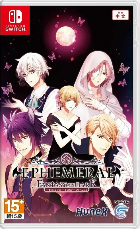 Ephemeral: Fantasy on Dark