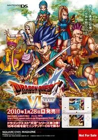 Dragon Quest VI: Realms of Revelation